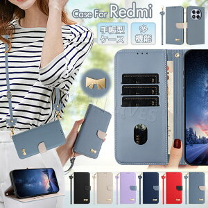 Redmi Note 14 Pro 5G P[X 蒠 Xiaomi Redmi Note13 Pro 5G P[X 蒠^ Redmi Note13 Pro+ 5G 蒠P[X Redmi Note 13 Pro Plus 5G Jo[  蒠^P[X X}zP[X IV  킢 J[h