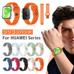 HUAWEI WATCH FIT 4 Pro oh HUAWEI WATCH FIT 3 oh ւoh HUAWEI FIT4 xg t@[EFC FIT4 FIT3 oh VR  킢  \tg X}[gEHb` fit3 po
