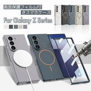 yTuXN[یtB̌^z Galaxy Z Fold7 P[X lC CX[dΉ Galaxy Z Fold 7 P[X ʕی ^ X}zP[X MNV[ tH[h 7 Jo[ ϏՌ IV w