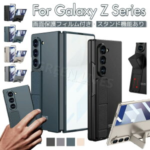 yTuXN[یtB̌^z Galaxy Z Fold7 P[X lC X^h@\ Galaxy Z Fold 7 P[X ʕی ^ X}zP[X MNV[ tH[h 7 Jo[ ϏՌ IV wʃJo[