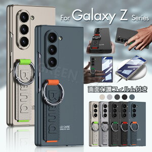 yTuXN[یtB̌^z Galaxy Z Fold7 P[X lC oht O Galaxy Z Fold 7 P[X ʕی ^ X}zP[X MNV[ tH[h 7 Jo[ ϏՌ IV w