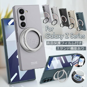 yTuXN[یtB̌^z Galaxy Z Fold7 P[X lC CX[dΉ Galaxy Z Fold 7 P[X ʕی ^ X}zP[X MNV[ tH[h 7 Jo[ ϏՌ IV w