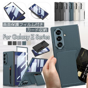 yTuXN[یtB̌^z Galaxy Z Fold7 P[X lC J[h[ Galaxy Z Fold 7 P[X ʕی ^ X}zP[X MNV[ tH[h 7 Jo[ ϏՌ IV wʃJo[ 