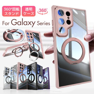 Galaxy S26 Ultra �P�[�X ���� Galaxy S25 Edge �P�[�X �ϏՌ� Galaxy S24 SC-51E �J�o�[ ���^ �y�� Galaxy S25 FE �P�[�X �X�}�z�P�[�X �M�����N�V�[ s24 fe s25 Ultra �w�ʃJ�o�[ ���킢�� �I�V���� �����P�[�X �X�^