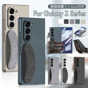 yTuXN[یtB̌^z Galaxy Z Fold7 P[X lC Galaxy Z Fold 7 X}zP[X ʕی ^ MNV[ tH[h7 Jo[ ϏՌ IV wʃJo[ یP[X Fold7 P[