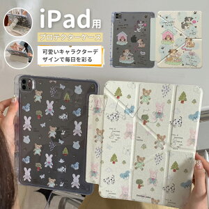 iPad Air 7 6 P[X  iPad Air 11C` Jo[ iPad Air6 Air7 P[X PUU[ y[ X^h@\ I[gX[v@\ ϏՌ ubN^ ^ ACpbh 6 7 ^ub