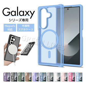 Galaxy Z Fold7 �P�[�X ������� Galaxy Z Fold8 �P�[�X magsafe ���� Galaxy Z Fold Flip 6 7 8 �J�o�[ �}�b�g�d�l ������ �N���A case �M�����N�V�[ �t�H�[���h7 �t�H�[���h8 �t���b�v8 �t���b�v7 �P�[�X ����