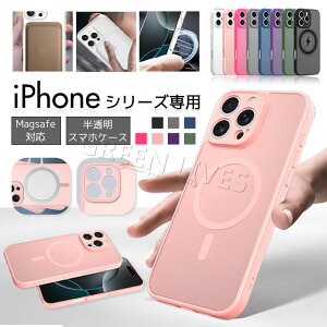 iPhone 16e �P�[�X ������� iPhone 17 Pro �P�[�X magsafe ���� iPhone 16 Pro Max �J�o�[ �}�b�g�d�l ������ �N���A case �A�C�t�H�� 17Air 16Pro �P�[�X ���킢�� �I�V���� �X�}�z�P�[�X �ϏՌ� ���C�����X�[