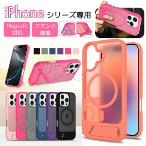 iPhone 17 Pro Max P[X IW ϏՌ iPhone 16e P[X  iPhone 16 Pro P[X magsafe  iPhone 15 Pro Max Jo[ }bgdl  NA case ACtH 16Pro 15promax P[X 킢 IV