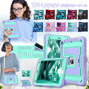iPad 11���� �P�[�X �y�����[ ipad 11���� A16 �J�o�[ iPad ��10���� �P�[�X �V�����_�[ iPad ��9���� �J�o�[ iPad 10.2�C���` 10.9�C���` �P�[�X �V�����_�[�x���g ��8���� �^�u���b�g�P�[�X �J�o�[ ����