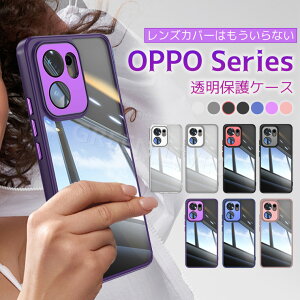 OPPO Reno13 A P[X  OPPO Reno11 A P[X ϏՌ OPPO Reno13 A Jo[ ^ y OPPO Reno 13A P[X X}zP[X OPPO Reno 11A wʃJo[ 킢 IV OPPO Reno 13 A P[X JY