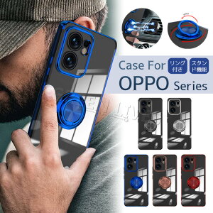 OPPO Reno13 A P[X  OPPO Reno11 A P[X ϏՌ OPPO Reno13 A Jo[ ^ y OPPO Reno 13A P[X O X}zP[X OPPO Reno 11A wʃJo[ 킢 IV OPPO Reno 13 A P[X X^h