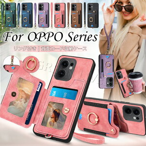 OPPO Reno13 A ケース リング付き OPPO Reno13 A カバー 背面 カード 収納 OPPO Reno 13a ケース カバー ストラップ付き OPPO Reno13a 背面カバー 耐衝撃 オッポ レノー 13a スマホケース 可愛い オシャレ おし