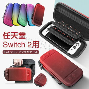 Nintendo Switch 2 Ή [obO CV Switch2 [P[X ϏՌ jeh[ XCb`2P[X Jo[  킢 ی  h ^֗ Q[J[h Joy-Con P[u { Cz