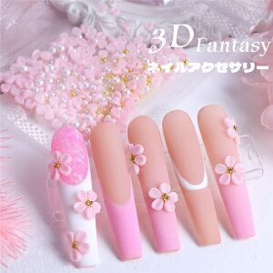 u12v[gIv lCp[c 3D 50 150 W n[g X^[ lCANZT[   p[c p[AC{[ VvlC lC lC