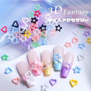 u12v[gIv lCp[c 3D 50 150 W n[g X^[ lCANZT[   p[c p[AC{[ VvlC lC lC