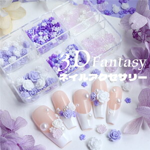 u12v[gIv lCp[c 3D 6d؂P[X W n[g X^[ lCANZT[   p[c p[AC{[ VvlC lC 