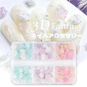 u12v[gIv lCp[c 3D 6d؂P[X W n[g X^[ lCANZT[   p[c p[AC{[ VvlC lC 