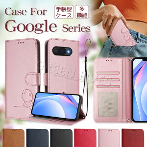 Google Pixel 9a P[X 蒠 Pixel 10 Pro XL P[X 蒠^ Google Pixel 8A P[X 蒠^P[X O[O sNZ9a Jo[   IV X^h J[h[ 킢 Pixel9 Pixel10 X}z