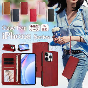 iPhone 16 Pro Max P[X 蒠 iPhone 15 Pro P[X iPhone 17 Pro P[X 蒠^ iphone15 iphone16 Plus Jo[ ACtH 17 Air 15pro X}zP[X ϏՌ X^h@\ J[h[  IV iphone17 