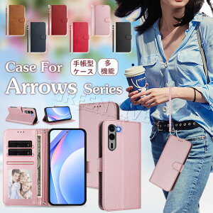 Arrows We2 FCG02 F-52E P[X ϏՌ 蒠^ Arrows We2 Plus F-51E X}zP[X Arrows Alpha F-51F 蒠P[X Arrows We2 Plus 蒠^P[X 킢 J[h[ X^h@\   n Xgb