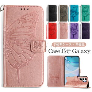 Galaxy S26 Ultra �P�[�X �蒠�^ Galaxy S24 FE �J�o�[ �蒠�P�[�X �蒠 Galaxy S25 edge �J�o�[ �M�����N�V�[ S25 S24 S23 Ultra S23FE �X�}�z�P�[�X ������� ���킢�� �ϏՌ� S24 SC-51E �蒠�^�P�[�X �J�[�h���[ 
