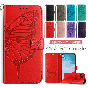 Google Pixel 9a P[X ϏՌ 蒠 Pixel 10 Pro XL P[X 蒠^ Google Pixel 8A P[X 킢 蒠^P[X O[O sNZ9a Jo[   IV X^h J[h Pixel9/10 X}