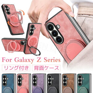 Samsung Galaxy Z Fold7 P[X Ot Galaxy Z Fold6 X}zP[X Fold 7 6 P[X ^ y Galaxy Z Fold7 SC-56F Jo[ PUU[ CASE ϏՌ IV 킢 ֗ lC X^h@\ MNV[ Z F