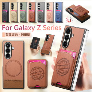 Samsung Galaxy Z Fold7 P[X }Olbg J[hP[X Galaxy Z Fold6 X}zP[X Fold 7 6 P[X ^ y Galaxy Z Fold7 SC-56F Jo[ PUU[ CASE ϏՌ IV 킢 J[h[ lC MN