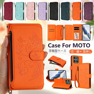 Motorola g66y 5G P[X Motorola Edge 60 Pro P[X ϏՌ 蒠^ MOTO G05 5G 蒠P[X Moto g66j 5G X}zP[X 蒠^P[X 킢 J[h[ Moto g66y 5G P[X X^h@\   