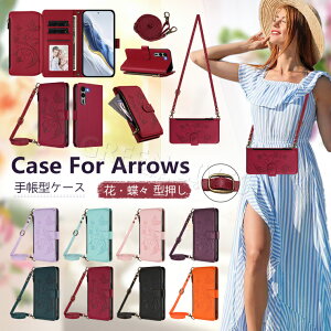 Arrows We2 FCG02 F-52E P[X ϏՌ 蒠^ Arrows We2 Plus F-51E X}zP[X Arrows Alpha F-51F 蒠P[X Arrows We2 Plus 蒠^P[X 킢 J[h[ X^h@\   X ԕ ^