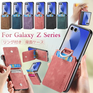 Samsung Galaxy Z Flip7 P[X J[hz_[ Galaxy Z Flip6 X}zP[X Ot LL Flip 7 6 P[X ^ y Galaxy Z Flip7 SC-55F Jo[ ϏՌ IV 킢 ֗ lC X^h@\ M