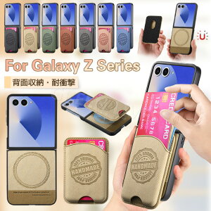 Samsung Galaxy Z Flip7 P[X }Olbg J[hP[X Galaxy Z Flip6 X}zP[X Flip 7 6 P[X Magsafe ^ y Galaxy Z Flip7 SC-55F Jo[ ϏՌ IV 킢 J[h[ X^h lC M