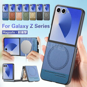 Samsung Galaxy Z Flip7 P[X Magsafe Ή Galaxy Z Flip6 X}zP[X Flip 7 6 P[X Magsafe ^ y Galaxy Z Flip7 SC-55F Jo[ ϏՌ IV 킢 lC MNV[ Z Flip6 5G SC-55E wʃJo[ 