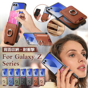 Samsung Galaxy Z Flip7 P[X Ot J[hP[X Galaxy Z Flip6 X}zP[X Flip 7 6 P[X Magsafe ^ y Galaxy Z Flip7 SC-55F Jo[ ϏՌ IV 킢 J[h[ X^h lC M