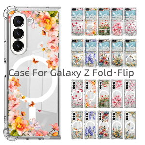 Samsung Galaxy Z Flip7 Flip6 �P�[�X Magsafe�Ή� Galaxy Z Fold7 Fold6 �P�[�X �N���A ���� �� �n�[�g �؍� �M�����N�V�[ Z Flip 7 6 Fold 7 6 �J�o�[ PC CASE �ϏՌ� �I�V���� ���킢�� ���� �w�ʃJ�o�[ �X�}�z�P�[