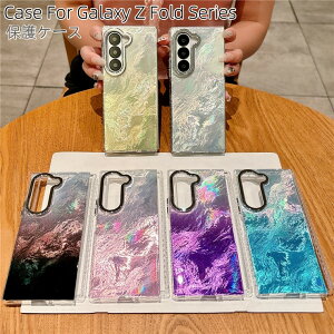Galaxy z fold7 P[X Galaxy Z Fold6 P[X Galaxy Z Fold 7 6 P[X ^ y Z Fold7 Jo[ TPU CASE ϏՌ JbR IV 킢  lC MNV[ tH[h7 Galaxy Z Fold6 wʃJo[ f