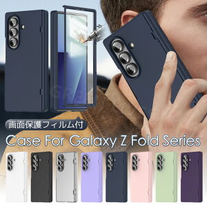 Samsung Galaxy Z Fold7 P[X ʕیtB Galaxy Z Fold 7 P[X ^ y Galaxy Z Fold7 SC-56F Jo[ PC Fold 7 n[hP[X SC-56F CASE ϏՌ IV 킢 ֗ lC wʃJo[ Z Fold7 X}z