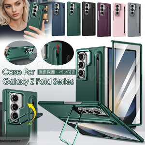 Samsung Galaxy Z Fold7 P[X ʕیtB Galaxy Z Fold 7 P[X yt ^ y Galaxy Z Fold7 SC-56F Jo[ PC Fold 7 n[hP[X SC-56F ϏՌ X^h@\ IV 킢 wʃJo[ Z Fold