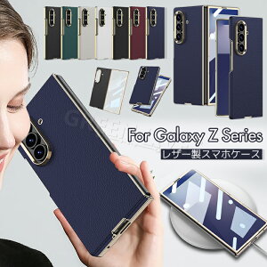 yTuXN[یtB̌^z Galaxy Z Fold7 P[X lC Galaxy Z Fold 7 X}zP[X ʕی ^ MNV[ z tH[h 7 Jo[ ϏՌ IV wʃJo[ یP[X Fold7P