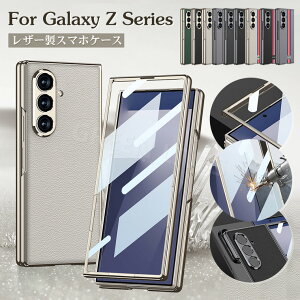 yTuXN[یtB̌^z Galaxy Z Fold7 P[X lC Galaxy Z Fold 7 X}zP[X ʕی ^ MNV[ z tH[h 7 Jo[ ϏՌ IV wʃJo[ یP[X Fold7P