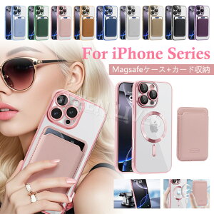 iPhone 16e P[X NA iPhone 17 Pro Max P[X J[h[ iPhone17 Air P[X magsafe   iPhone 16 15 Pro Max Jo[  ACtH 16e P[X ϏՌ 킢 IV CX[d