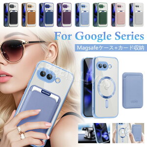 Google Pixel 9a P[X NA Google Pixel 10 Pro xl P[X J[h[ Google Pixel 8a 7a P[X magsafe   Google Pixel9 Jo[  O[O sNZ 9a 8a 7a P[X ϏՌ 킢 IV