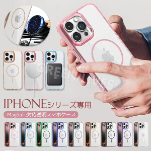 iPhone 16e P[X NA iPhone 17 Pro Max P[X 킢 iPhone17 Air P[X magsafe   iPhone 16 15 Pro Max Jo[  ACtH 16e P[X ϏՌ 킢 IV CX[d