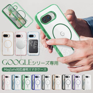 Google Pixel 9a P[X NA Google Pixel 10 Pro xl P[X 킢 Google Pixel9a P[X magsafe   Google Pixel10 Jo[  O[O sNZ 9a P[X ϏՌ 킢 IV C