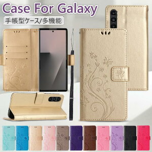 Galaxy Z Fold7 SC-56F ケース Galaxy Z Fold7 ケース 手帳型 Galaxy Z Fold 7 ケース 手帳 Galaxy Z Fold7ケース かわいい Galaxy Z Fold7 SC-56F カバー ギャラクシー フォールド7 スマホケース おしゃれ 耐衝撃 オシャ