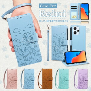 Xiaomi Redmi 12 5G P[X 蒠^ 킢 Redmi Note 14 Pro 5G P[X 蒠 Redmi note 13 pro+ 5g P[X Jo[  蒠^P[X 蒠P[X Redmi 12 5G X}zP[X IV  킢 J[h