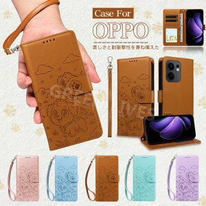 OPPO Reno 13a �P�[�X �蒠�^ ���킢�� OPPO A3 5G �P�[�X �蒠�^ OPPO Reno 13A �P�[�X �蒠 OPPO A3 5g �J�o�[ ������� �蒠�^�P�[�X �蒠�P�[�X OPPO Reno13a �X�}�z�P�[�X �I�V���� ���� ���킢�� �J�[�h