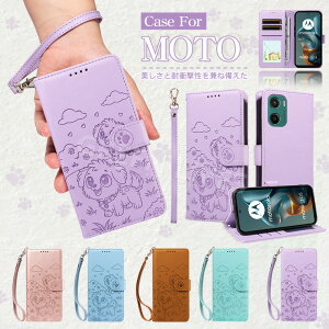 Moto g66j 5G �P�[�X �蒠�^ ���킢�� Motorola Moto g05 �P�[�X �蒠 Motorola g66y 5G �J�o�[ ������� �蒠�^�P�[�X �蒠�P�[�X ���g���[�� g66y G66j 5G �X�}�z�P�[�X �I�V���� ���� ���킢�� �J�[�h���[ 