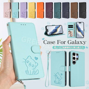 Galaxy S25 Ultra P[X 蒠^ Galaxy S24 FE Jo[ L lR 蒠P[X Galaxy S24 Ultra P[X 蒠 Galaxy S23 Jo[ Samsung MNV[ S25Ultra X}zP[X  킢 ϏՌ 蒠^P[X J